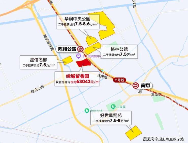 2024年10月24日蓖麻油报价最新价格多少钱