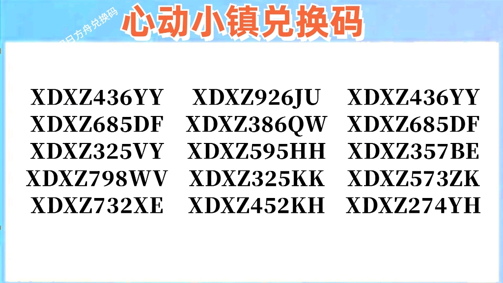 2024年10月24日今日竹炭价格最新行情消息