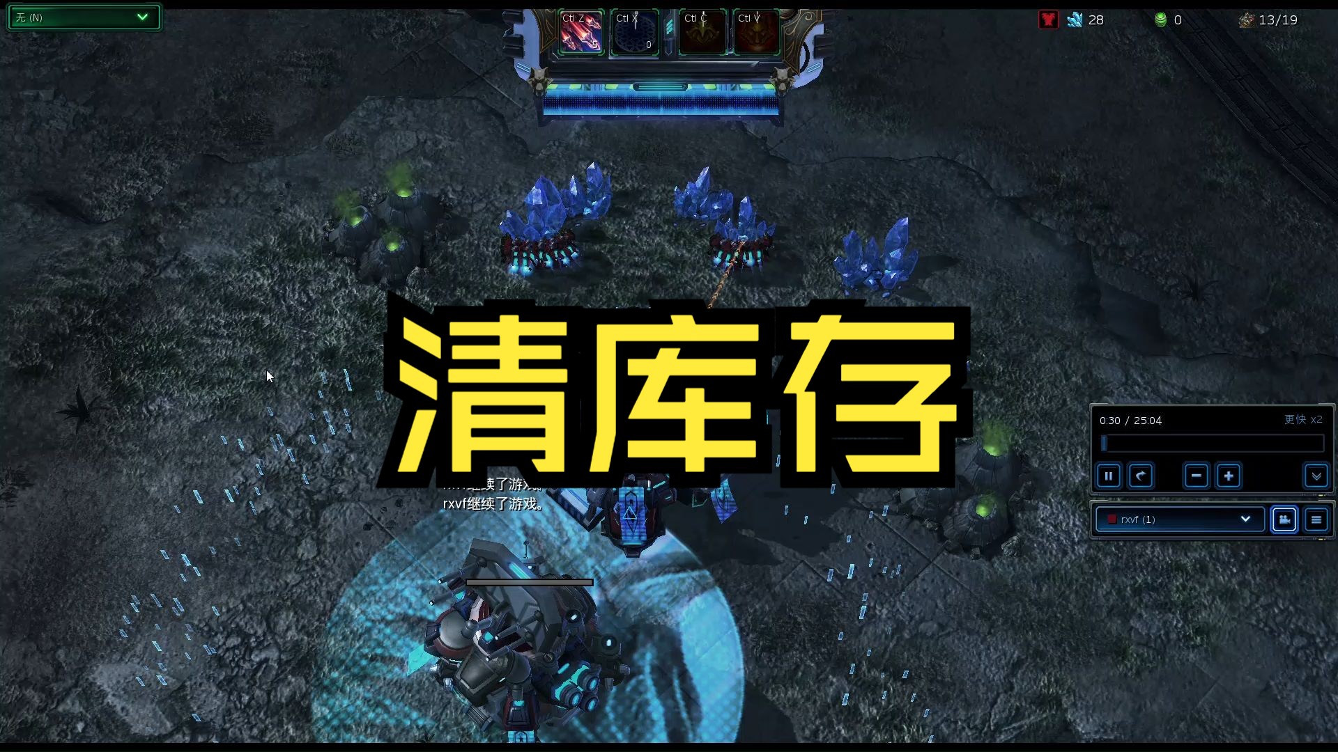 【库存】11月13日乳聚丁苯橡胶库存量2.13万吨