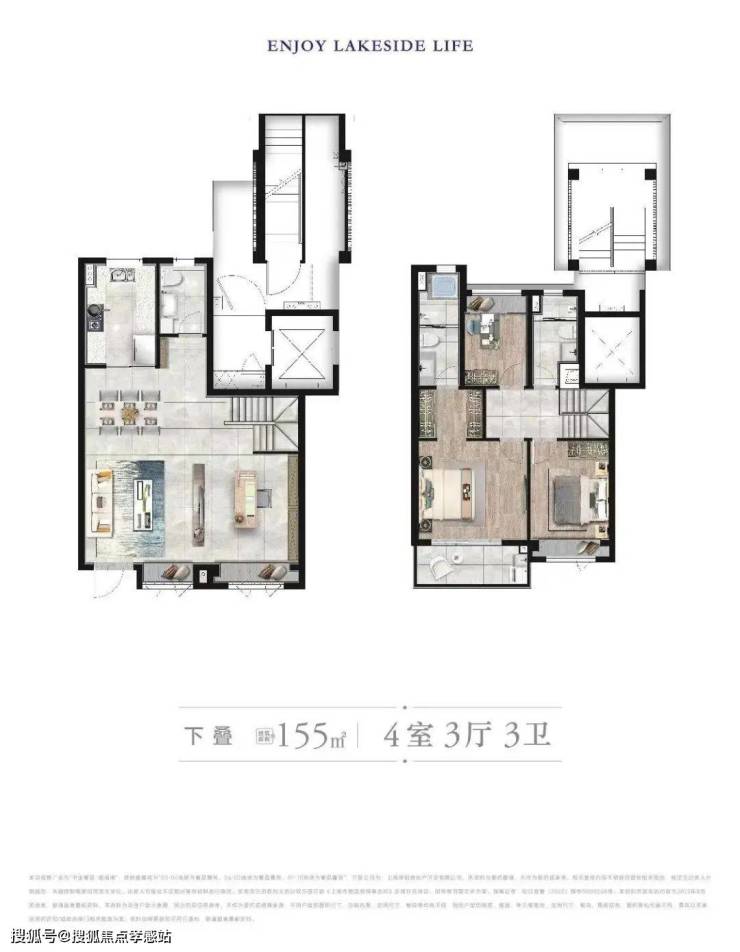 2024年11月20日今日石蜡价格最新行情走势
