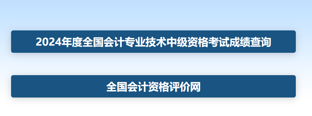 2024年11月20日最新防水蜂窝活性炭价格行情走势查询
