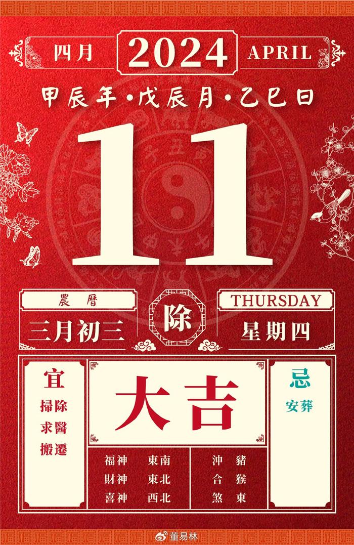 （2024年11月22日）今日焦炭期货最新价格行情查询