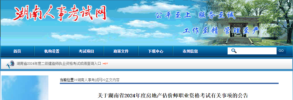 2024年11月22日柱状活性炭价格行情最新价格查询