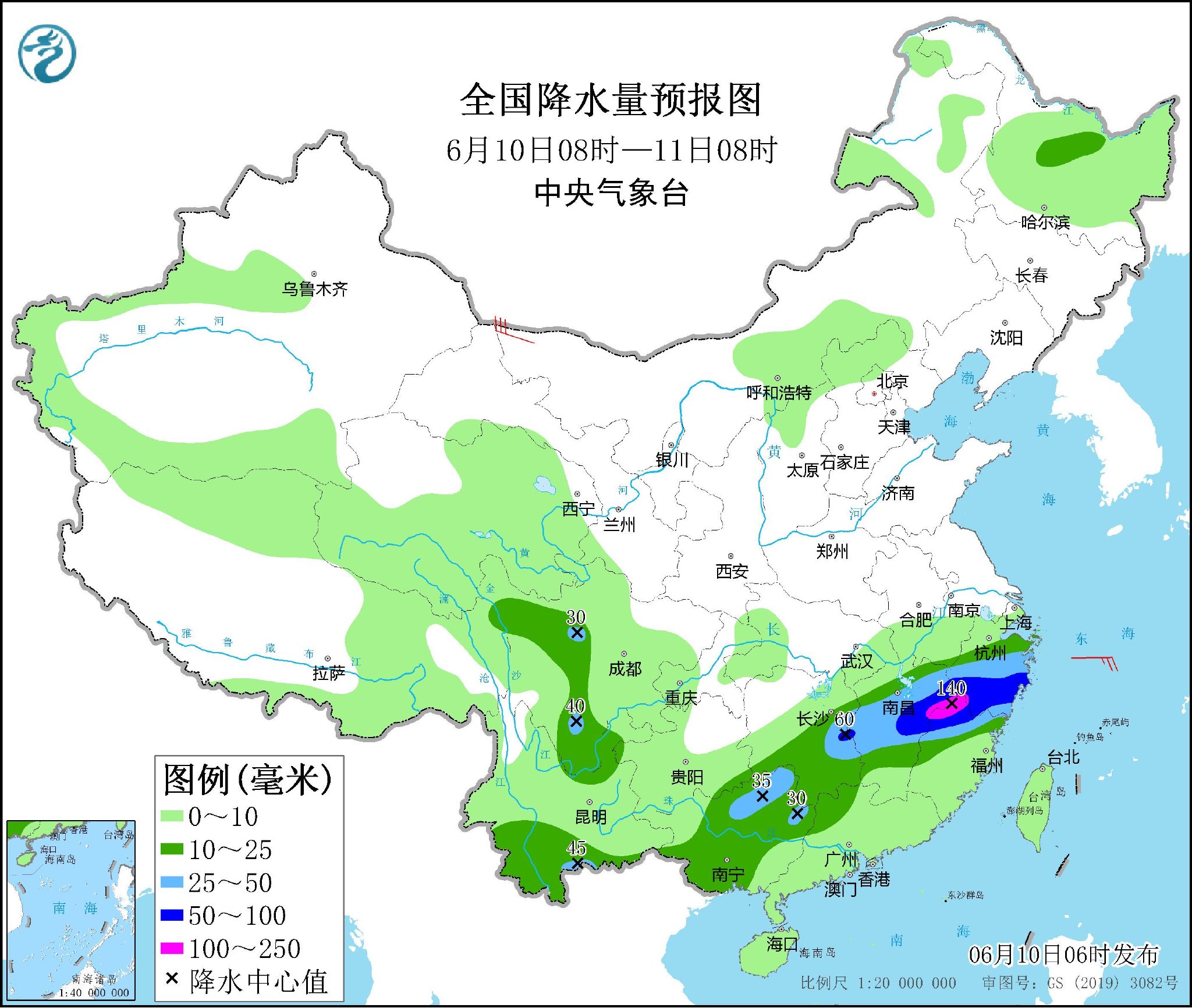 2024年11月22日玉米淀粉报价最新价格多少钱