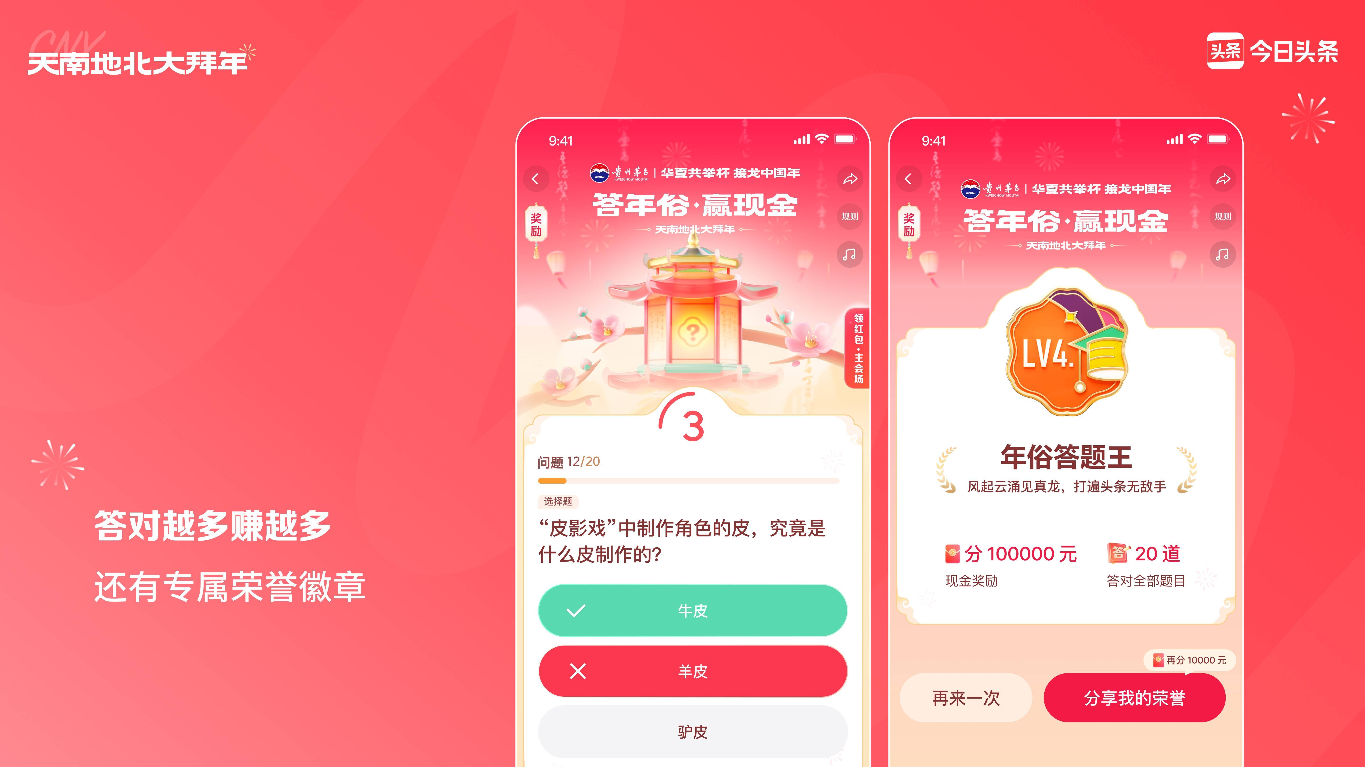 2024年11月28日今日石蜡价格最新行情消息