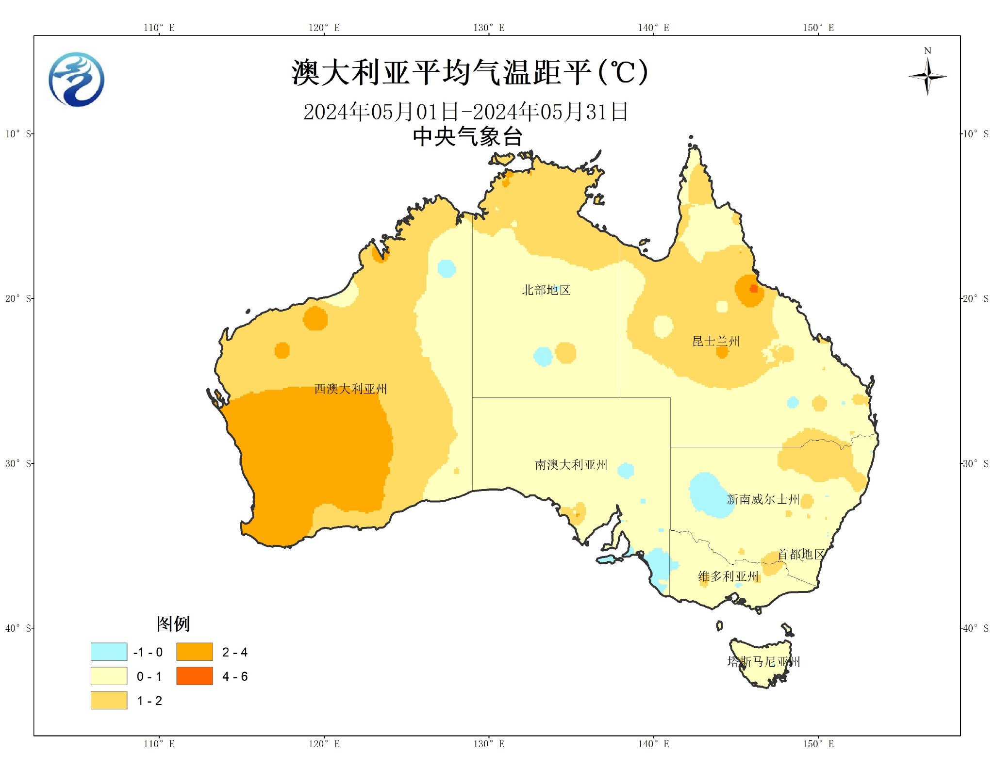 11月29日收盘菜籽油期货持仓较上日减持6222手