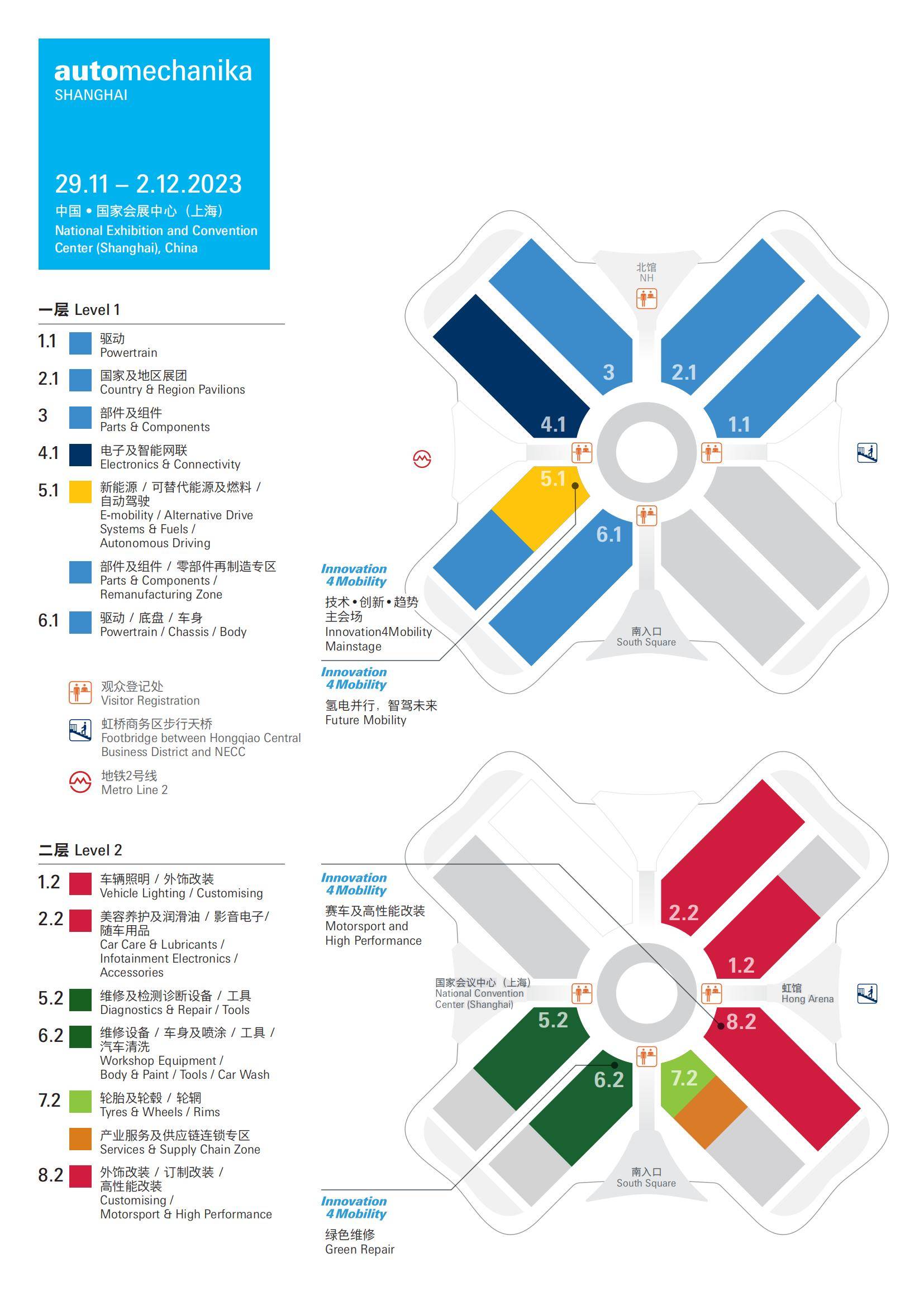 2024年12月3日白糖报价最新价格多少钱