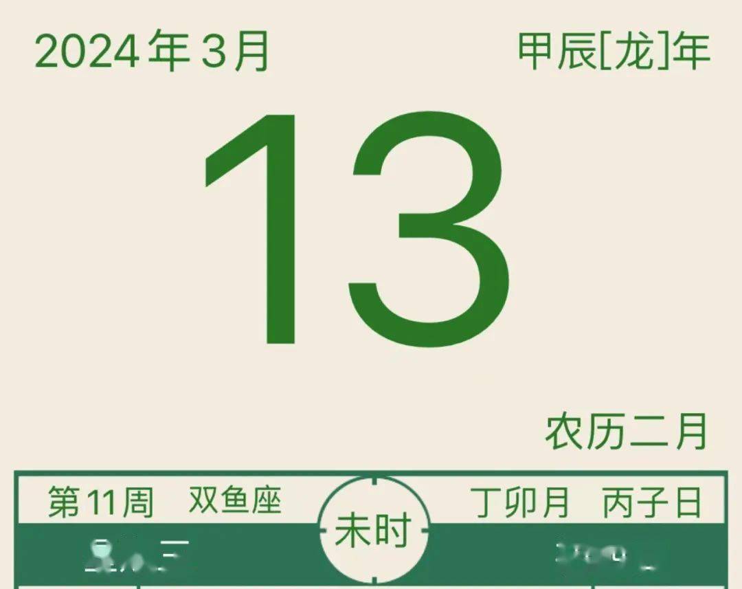 2024年12月3日今日柱状活性炭价格最新行情走势