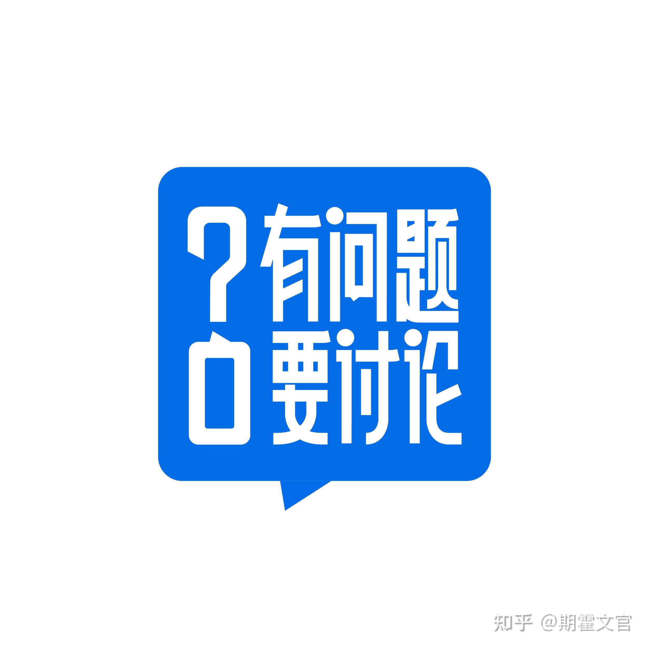 （2024年12月5日）今日天然橡胶期货最新价格行情查询