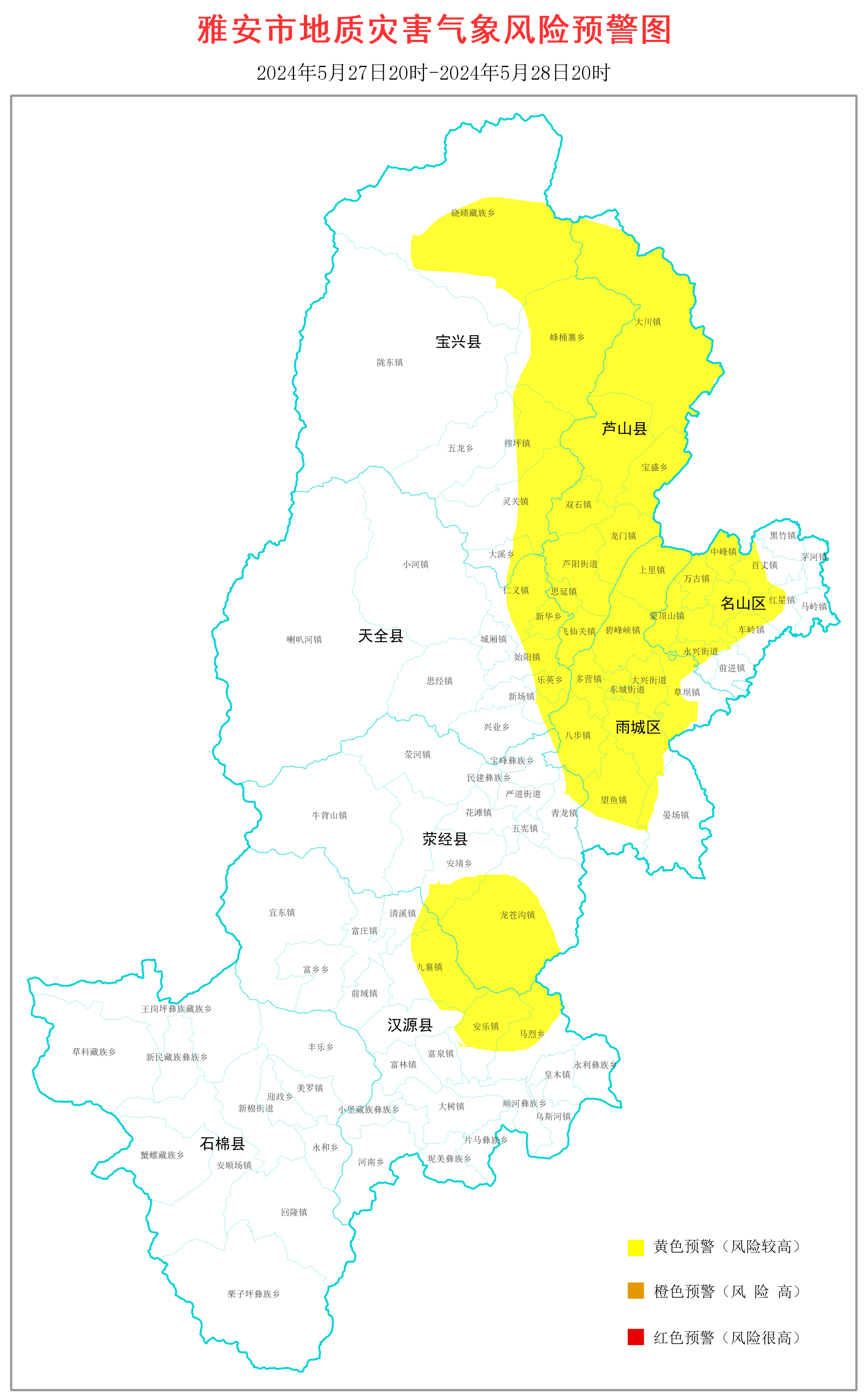 （2024年12月5日）今日焦炭期货最新价格行情查询