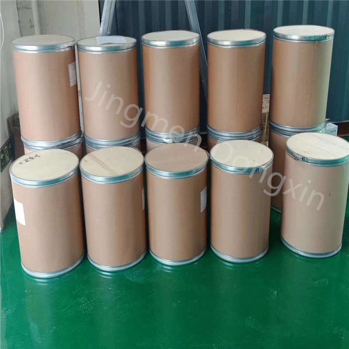 2024年12月6日今日蓖麻油最新价格查询