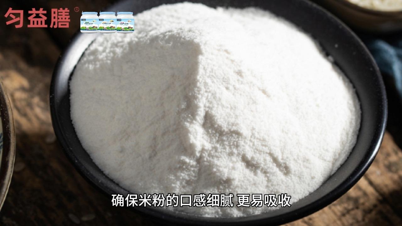 2024年12月8日麦芽糊精价格行情最新价格查询