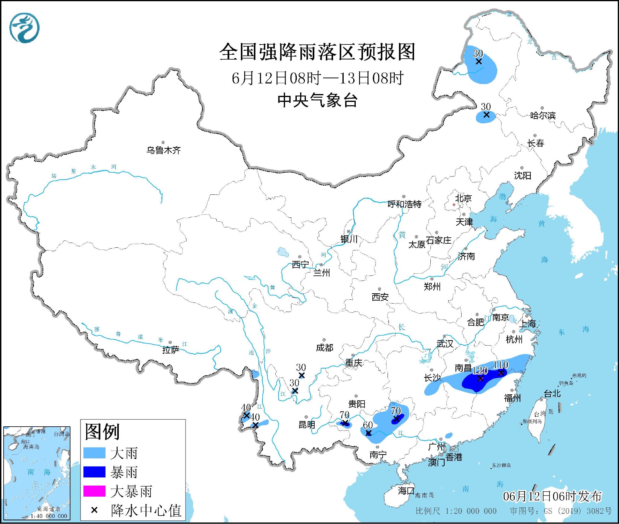 2024年12月12日松树皮报价最新价格多少钱