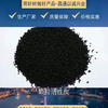 2024年12月13日煤质颗粒活性炭报价最新价格多少钱