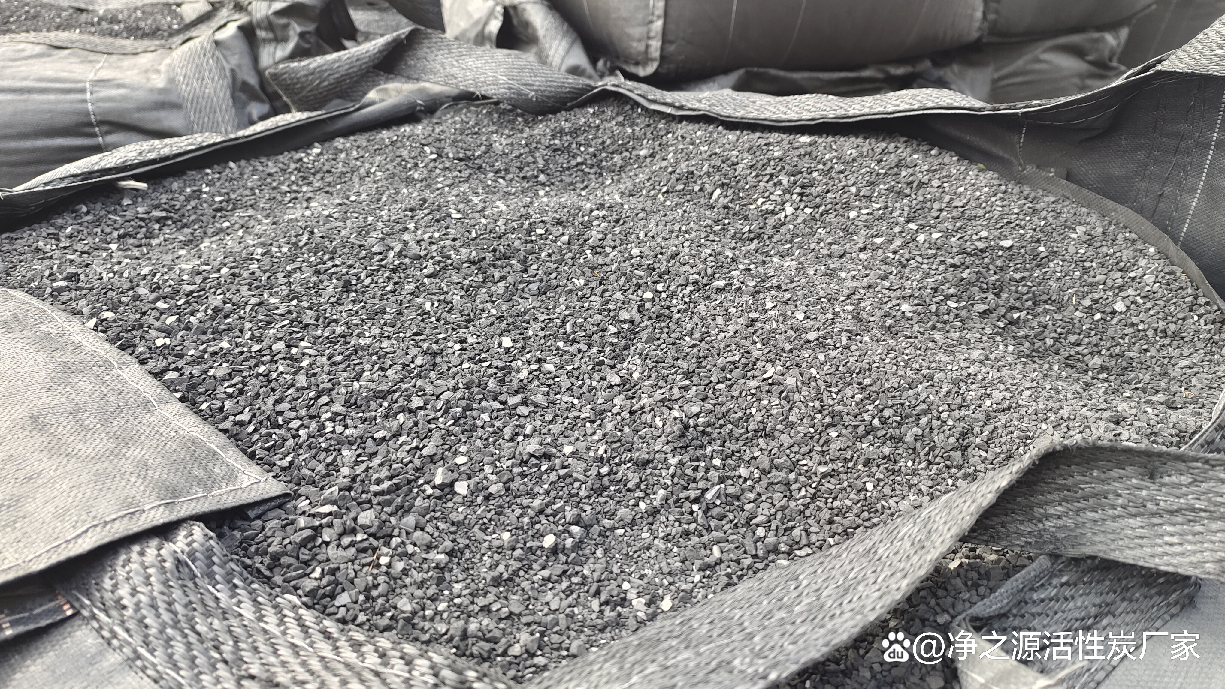 2024年12月13日最新柱状活性炭价格行情走势查询