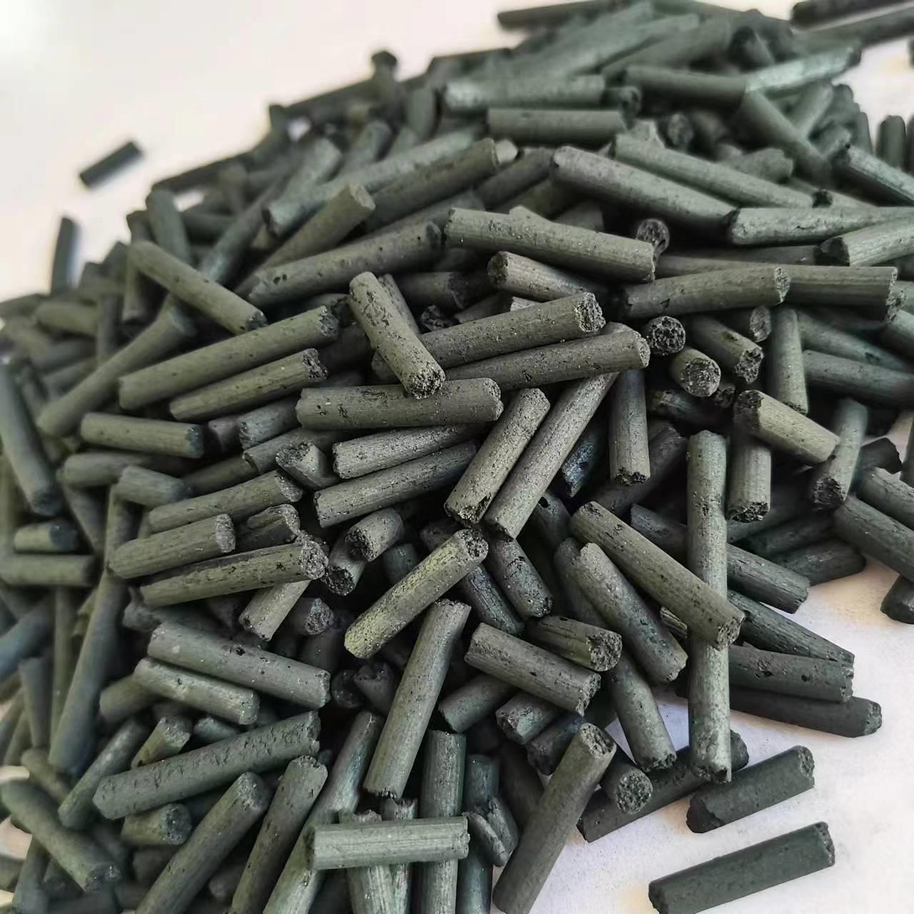 2024年12月14日煤质柱状活性炭价格行情今日报价查询