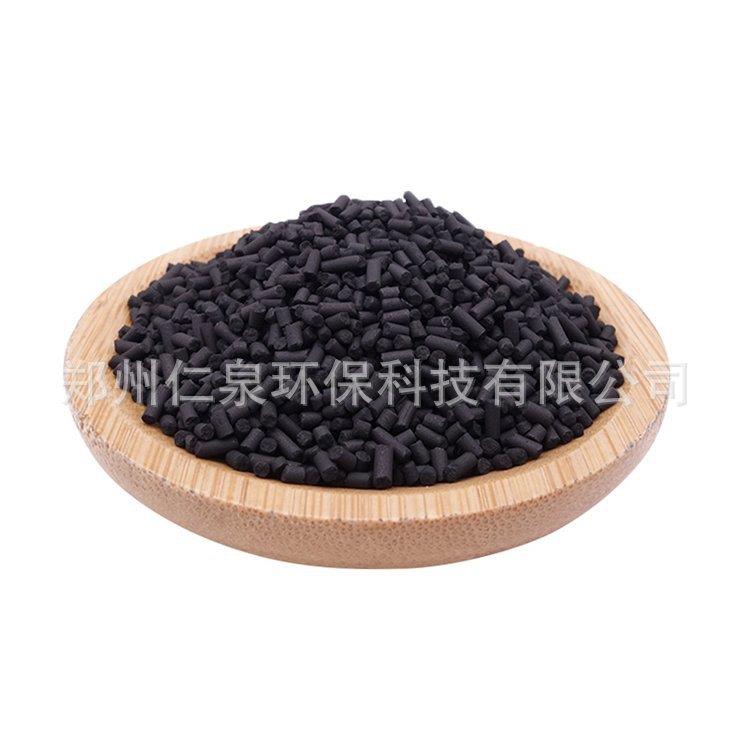 2024年12月14日煤质柱状活性炭价格行情今日报价查询