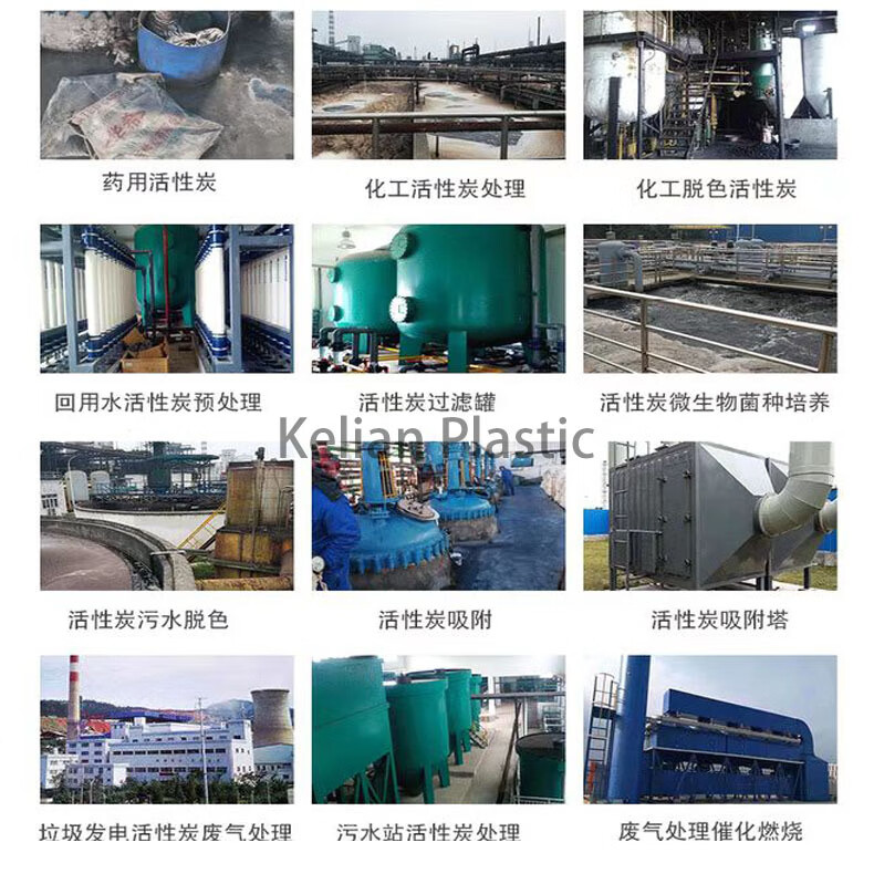 2024年12月15日最新不防水蜂窝活性炭价格行情走势查询