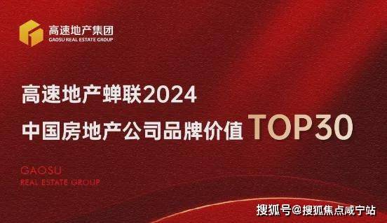 2024年12月16日今日果壳活性炭价格最新行情消息