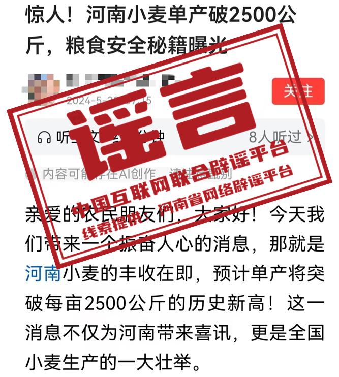 2024年12月16日今日果壳活性炭价格最新行情消息