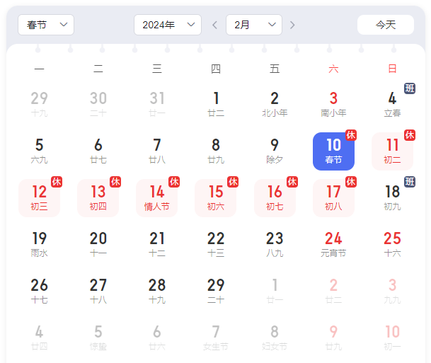 2024年12月17日今日果壳活性炭价格最新行情走势