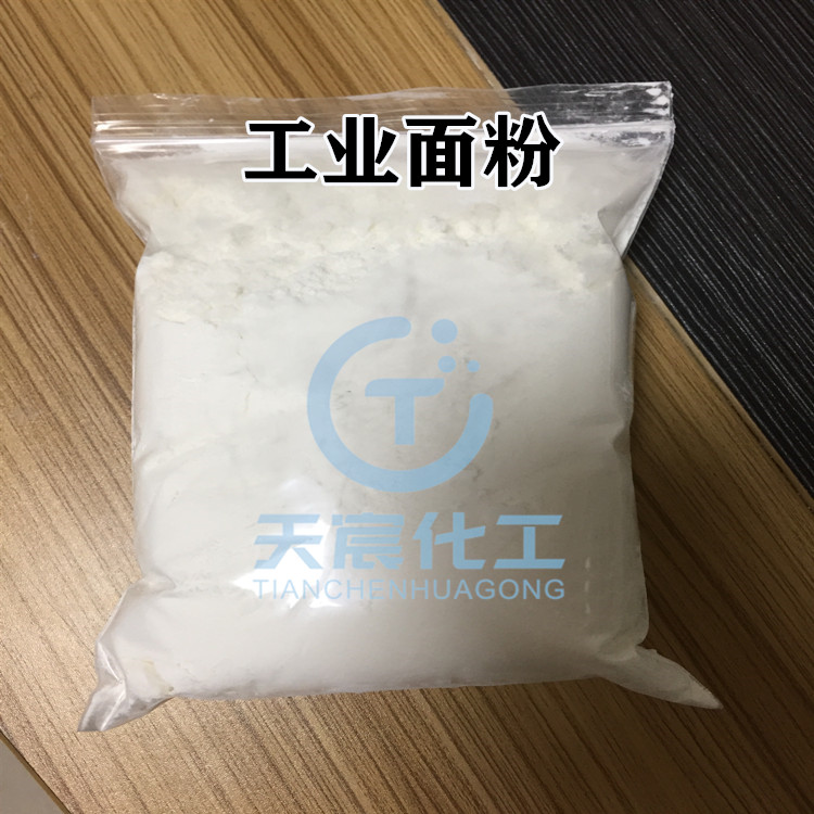 2024年12月18日今日工业面粉最新价格查询