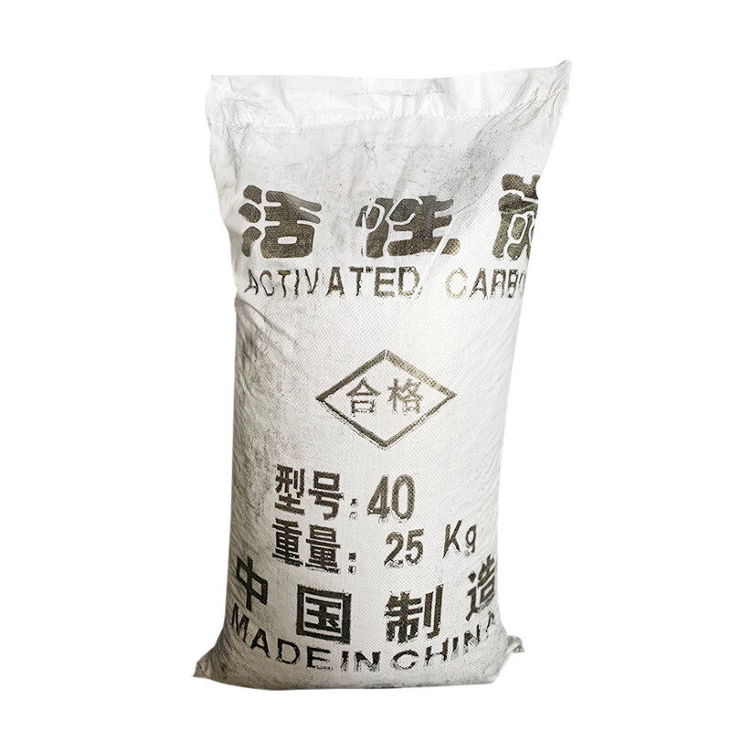 2024年12月19日椰壳活性炭报价最新价格多少钱