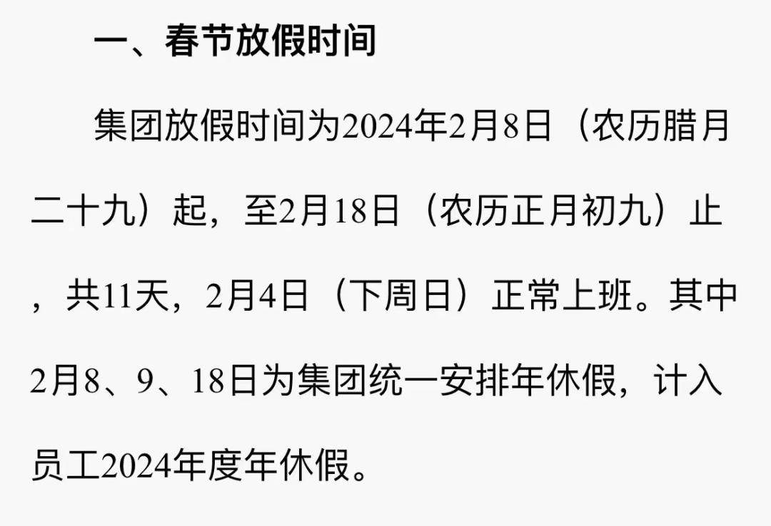 2024年12月19日竹炭报价最新价格多少钱