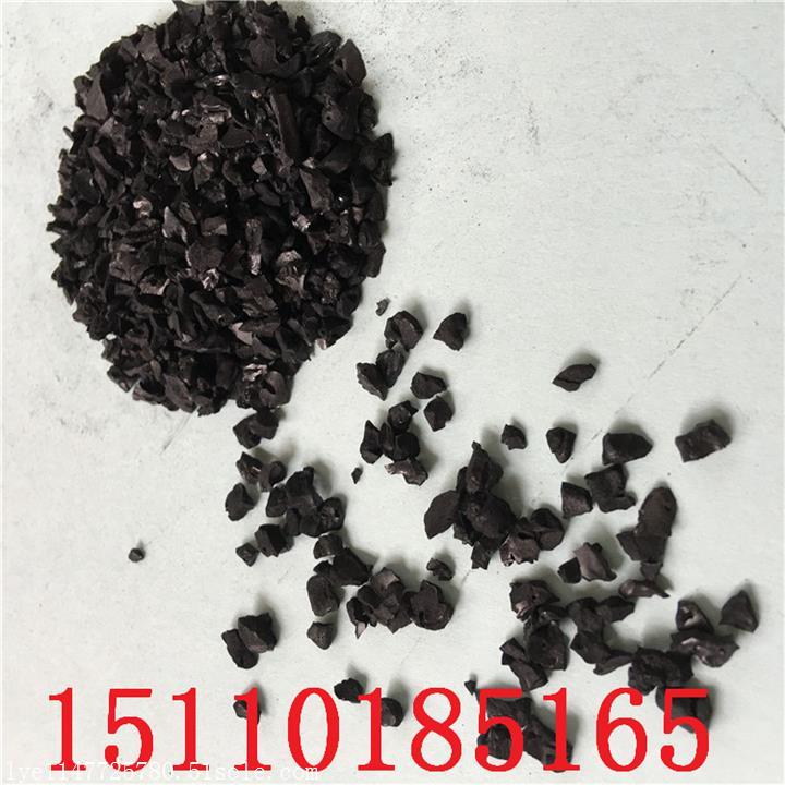 2024年12月21日今日果壳活性炭价格最新行情走势