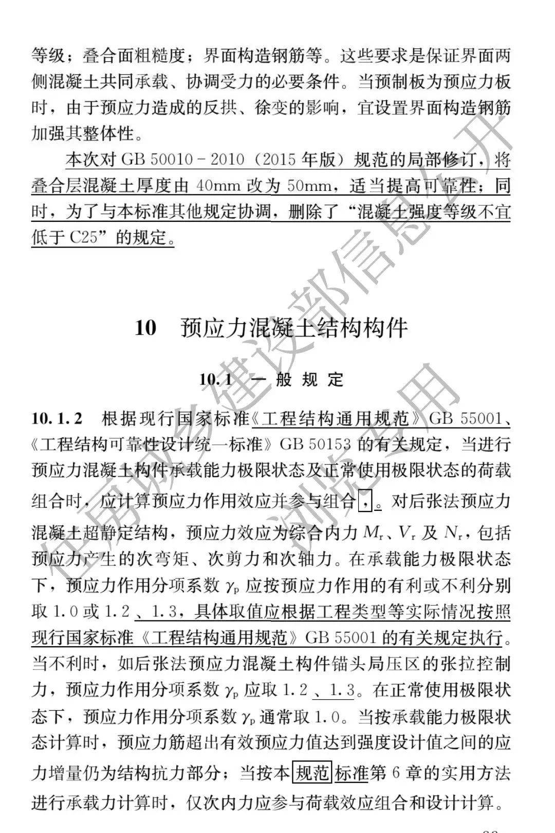 2024年12月22日最新竹炭价格行情走势查询