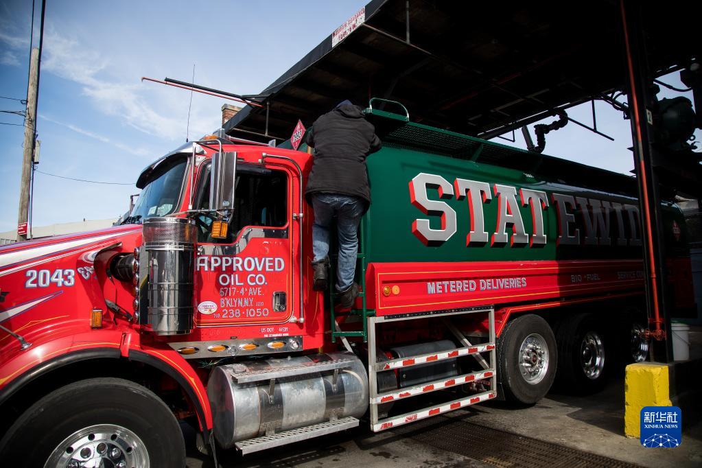 （2024年12月23日）美国纽约原油期货最新行情价格查询