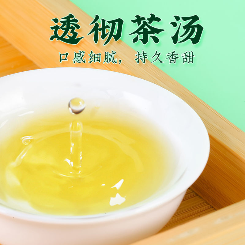 2024年12月23日今日松香最新价格查询