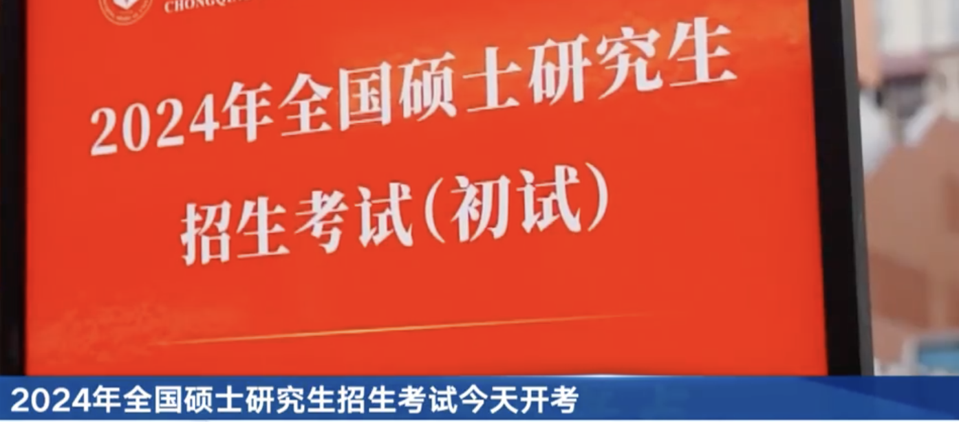2024年12月24日蓖麻油价格行情今日报价查询