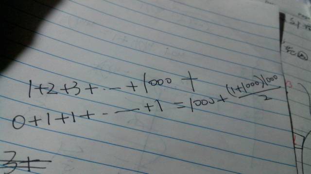2025年1月3日液化气价格行情最新价格查询