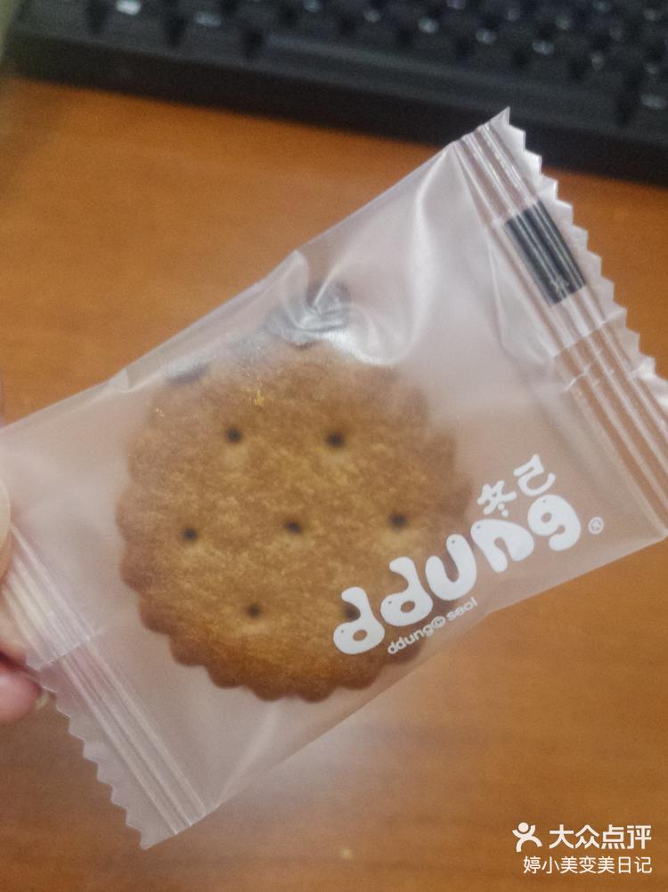 2025年1月4日今日麦芽糊精价格最新行情走势