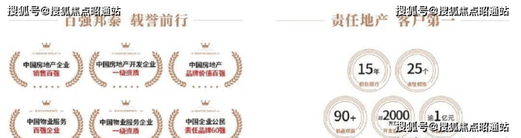 （2025年1月6日）今日棉花期货价格最新价格查询