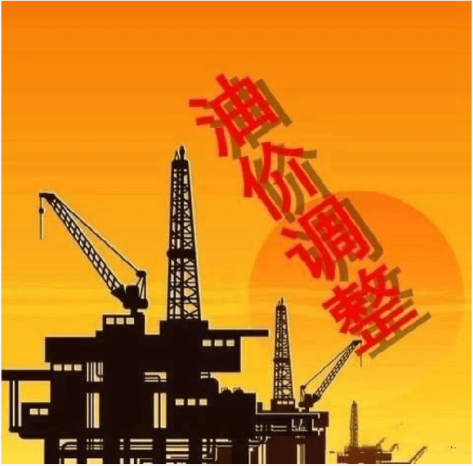 2025年1月7日今日溶剂油最新价格查询