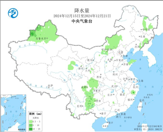 （2025年1月8日）今日玉米期货和美玉米最新价格查询