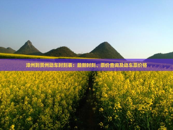 2025年1月8日最新松香价格行情走势查询