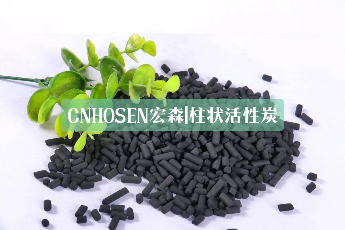 2025年1月8日颗粒活性炭报价最新价格多少钱