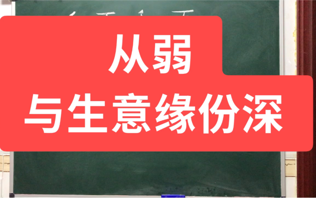 油厂节前收购接近尾声 花生暂处于供强需弱格局