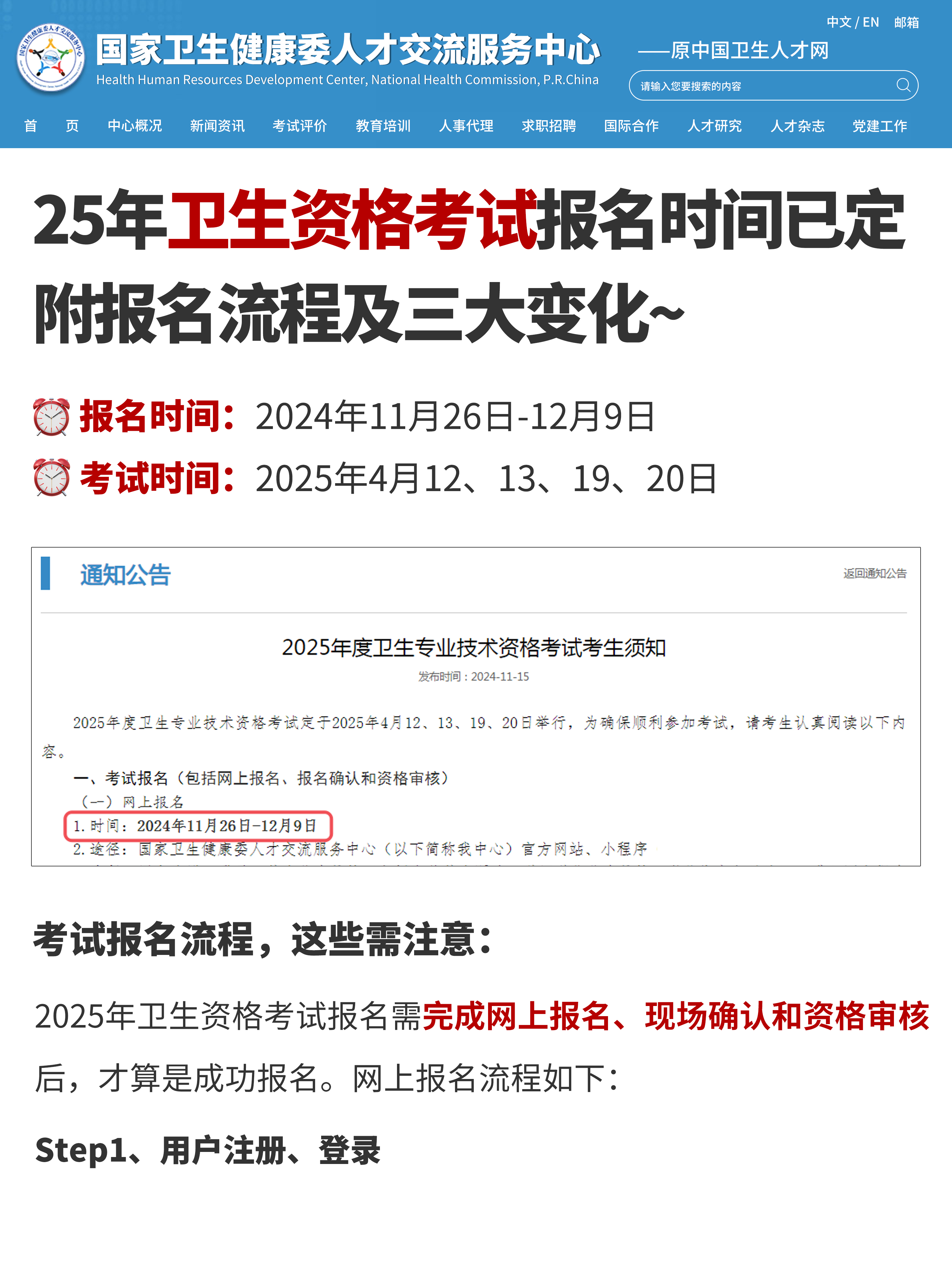 2025年1月9日今日溶剂油价格最新行情走势