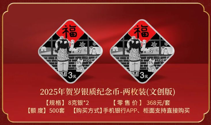 （2025年1月14日）今日棉花期货价格最新价格查询