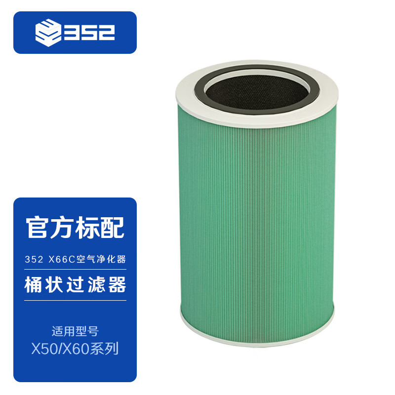 2025年1月14日活性炭报价最新价格多少钱