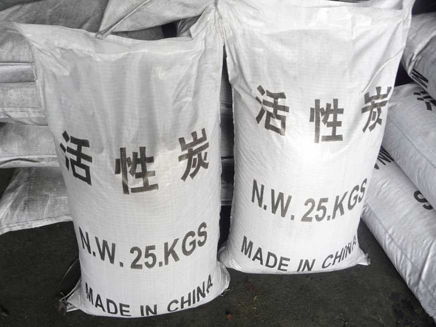 2025年1月14日果壳活性炭报价最新价格多少钱