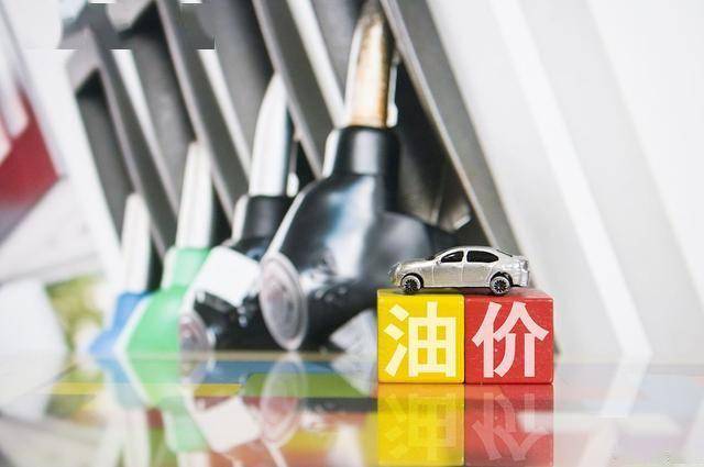 2025年1月14日今日汽油最新价格查询