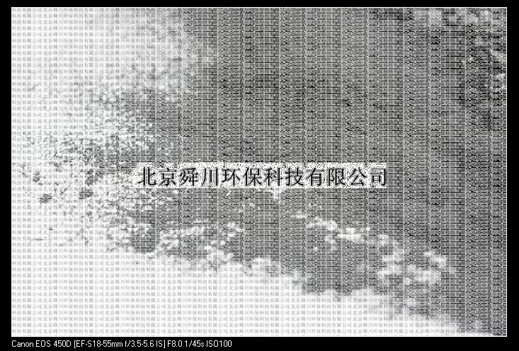 2025年1月16日粉状活性炭价格行情最新价格查询