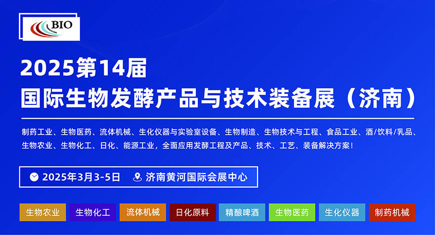 2025年1月17日今日活性炭价格最新行情走势