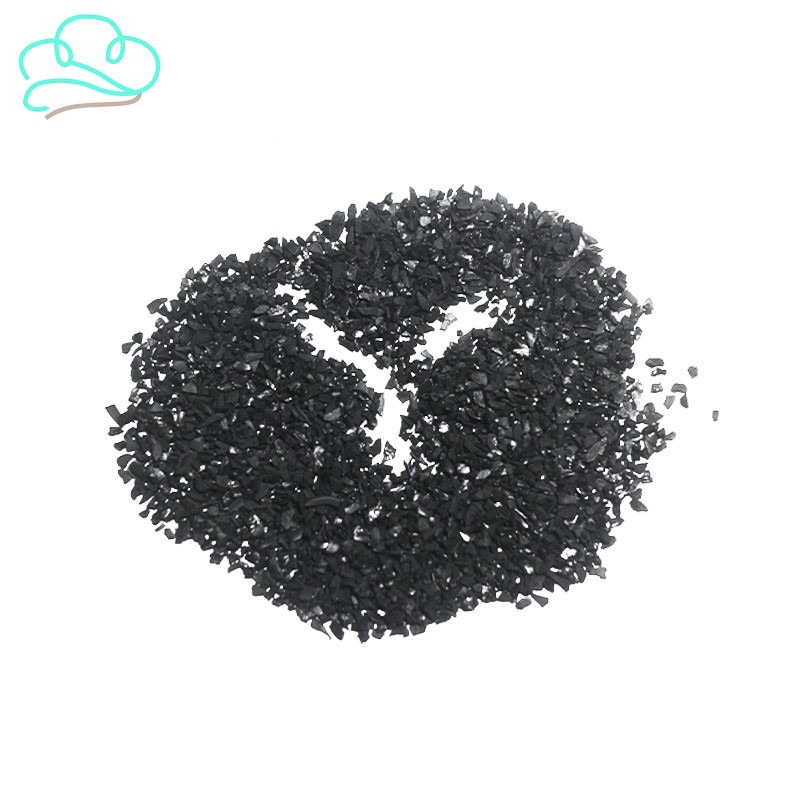 2025年1月17日今日椰壳活性炭价格最新行情走势