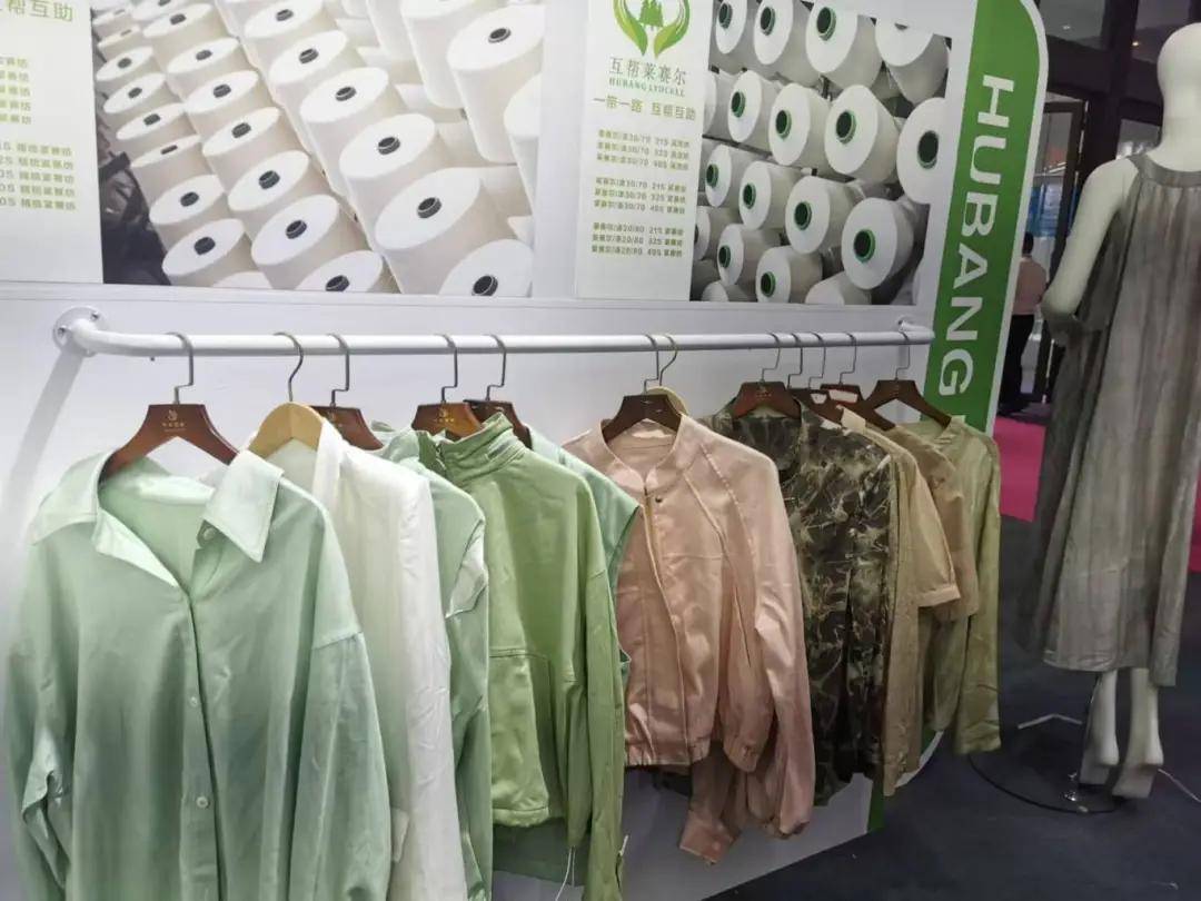 2025年1月17日棉纱价格行情最新价格查询